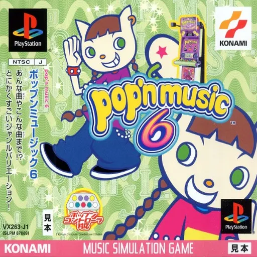 Pop'n Music 6 (Japan)